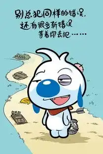 高清辛巴狗手机壁纸大全zol手机壁纸
