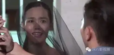 女人三夫四婿男人开枝散叶,这部刷爆朋友圈的神剧看得我先爆笑后心酸
