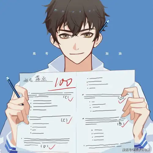 魏无羡成学神,蒋丞闭着眼睛考第一,二次元的学霸太厉害
