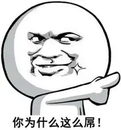 惊曝华人首次赴美就遭遣返,3个致命错误让10年美签变废纸
