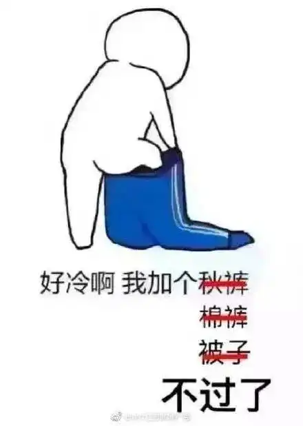 今天江苏多地下雪了惊不惊喜,意不意外
