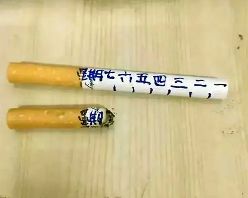 搞笑gif趣图姑娘,看这架势,肯定有男朋友的吧
