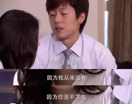 被骂上热搜的刘洋,比许幻山陈俊生洪世贤更渣吗
