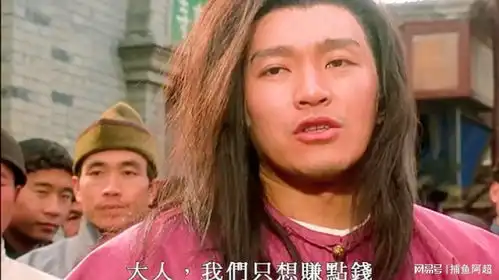 苏灿当街被废武功沦为乞丐受尽
