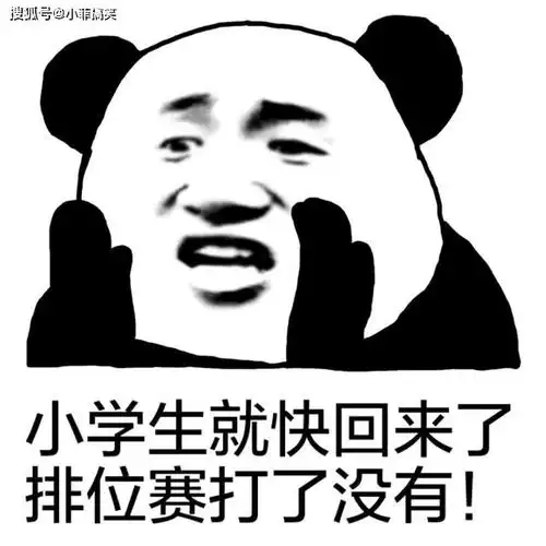 搞笑gif趣图出奇制胜,妹子真是好手段
