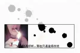 头像有字的类型的图哪里找得到

