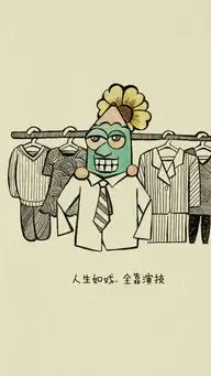 城市马路楼房巴士灯苹果手机高清壁纸640x1136爱思助手
