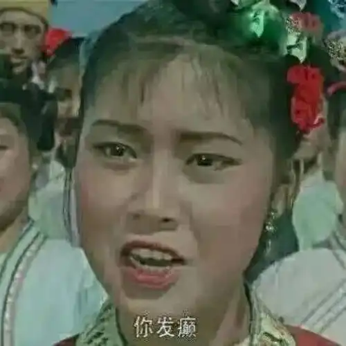 让谷爱凌妈妈出书的人别等了,鸡娃不如鸡自己啊
