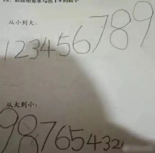 瓜瓜搞笑不提到钱字如何用一句话表示你没钱
