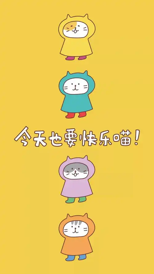 适合女生的手机壁纸
