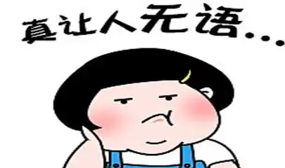 幽默笑话邻居小儿乖巧可爱,就是一理发就杀猪般叫极不配合
