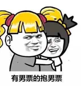 南宁今晚开始大降温又湿又冷到月底羽绒服和秋裤准备好了嘛
