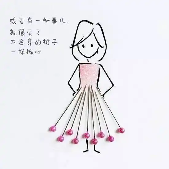 hr,这一年你快乐吗
