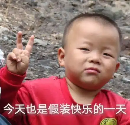 幽默笑话老公,我最近一个月,每天都会梦到自己怀孕
