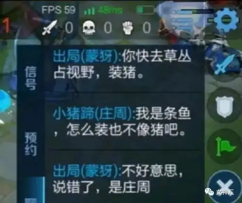 婚礼当天摄影师有多重要看到照片后整个人都傻了哈哈哈无法直视
