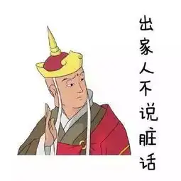 个性搞怪头像youregonnahearmeroar
