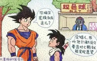 他用1支彩笔毁了所有人的童年,可看完都笑哭了
