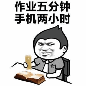 为什么今年考研,大家普遍都不慌
