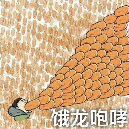 ig夺冠,但他才是最大赢家
