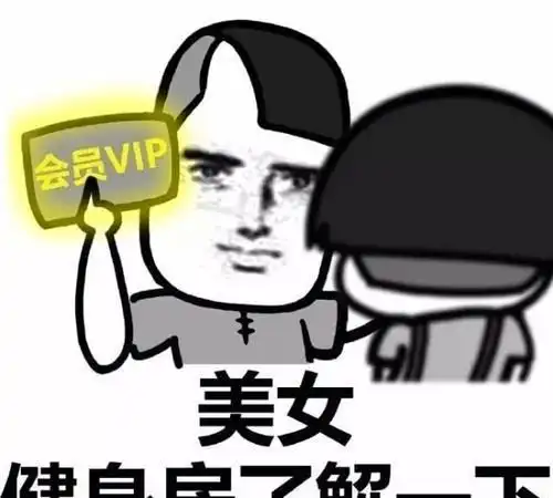 开心笑话晚上女同事给我转了520过来,我顿时懵了
