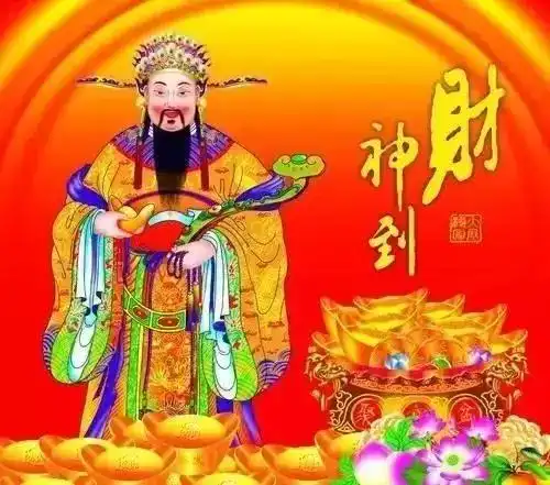 大年初二拜个年,祝君美美满满幸福年
