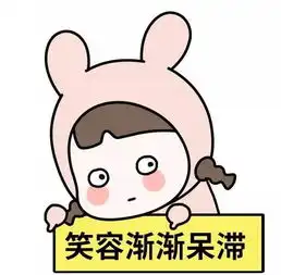 我妈逼我换微信头像,不换就和我断绝关系
