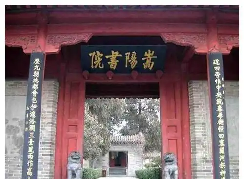 历史上最短的一副对联,只有4个字却流传千古,点醒无数世人
