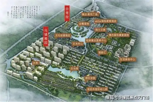 桐乡乌镇璟园最新报价楼盘介绍售楼处户型图
