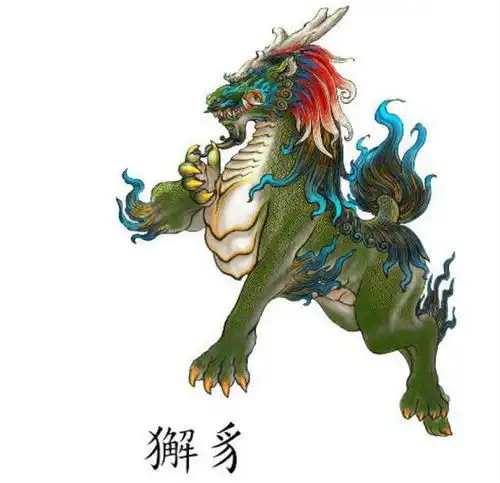 传说中的神兽獬豸居住在福建山里客家人胆真大
