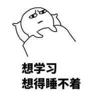 家庭教育的10大问题,你不会不关心
