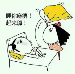 乙肝患者配合治疗的同时也要保持哪些好的生活习惯
