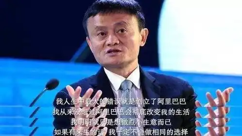 马化腾爱天文黄峥要搞科研,大佬为何都不务正业
