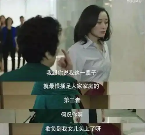 甄珠女士,你现在是网红了,晓得伐啦
