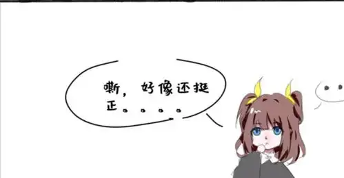 爆笑解忧少主做了一个可怕的梦,网友诗老师的身高好真实
