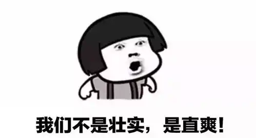 农业趣闻一组图片揭秘南北菜贩老板的卖菜套路,让人忍不住爆笑
