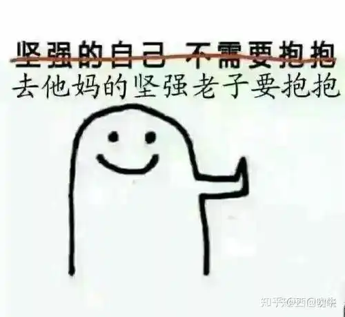 你见过最反人类的设计是什么
