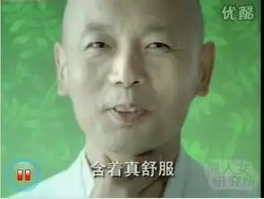 你懂得
