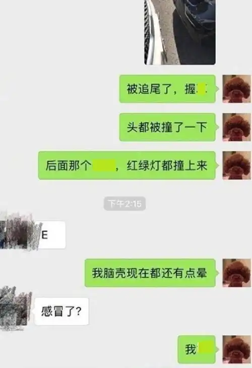 开心一刻女助理生二胎,我打趣她长得那么像我,谁料她说
