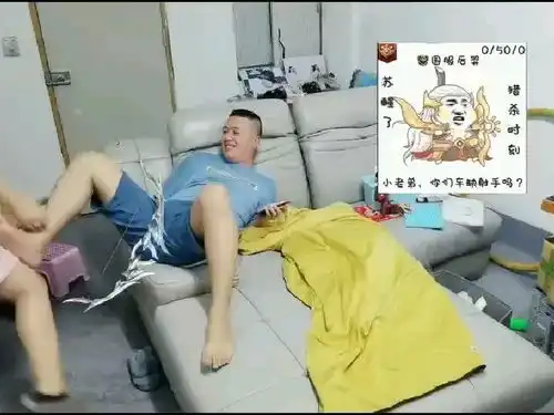 老婆的日常,吃饭,睡觉,打老公搞笑看点小助理娱乐夫妻
