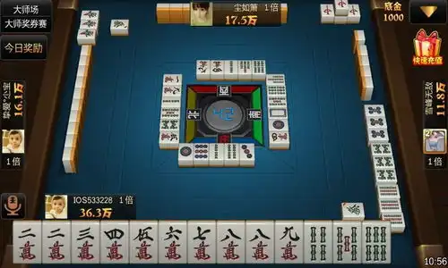 九江斗地主游戏安卓版下载九江斗地主游戏安卓版免费下载
