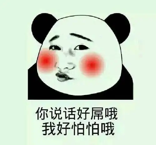 十条段子结了婚的男人,要这么大的钱包干嘛
