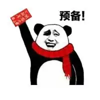 三级头搞笑头像微信头像图片大全
