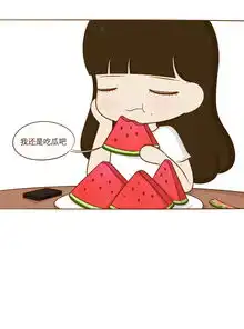 心好累
