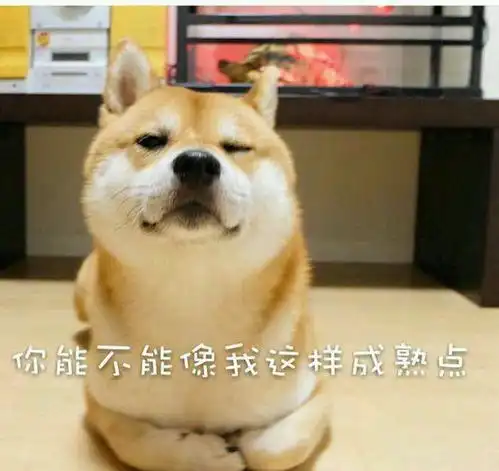 搞笑gif趣图大哥,你干啥呢别嚎了,吓死宝宝了
