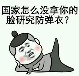 渝乐一刻一言不合就车珠子
