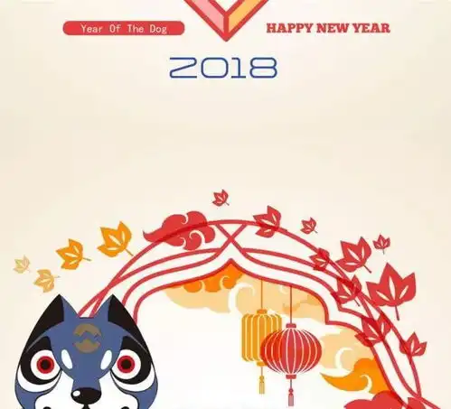 新年献辞万象幻化之中,初心依旧透亮2018,你好
