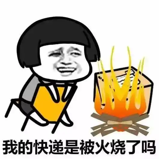 北风呼啸,天寒地冻一线纺织人,你们辛苦了
