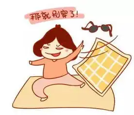 乳腺外科百科乳腺外科医学疾病文章列表,第170页快速问医生
