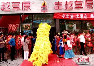 天津一餐馆开业财神爷现场发金条组图
