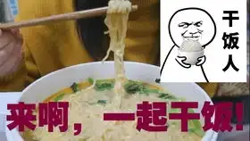榴莲披萨蛋挞鸡块吃播跟随音乐摇摆摇摆馋死旁边的小熊啦
